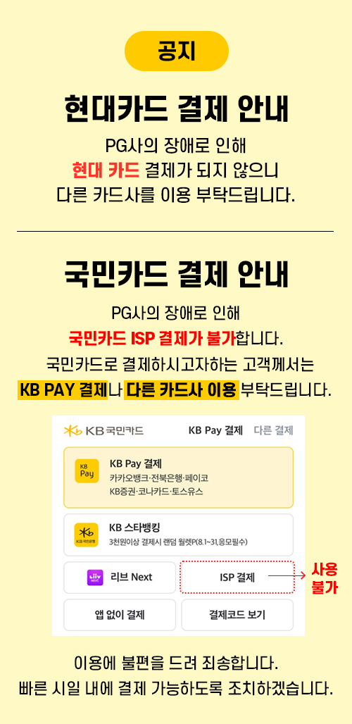 1740101239.4162KakaoTalk_20250217_154443861.jpg