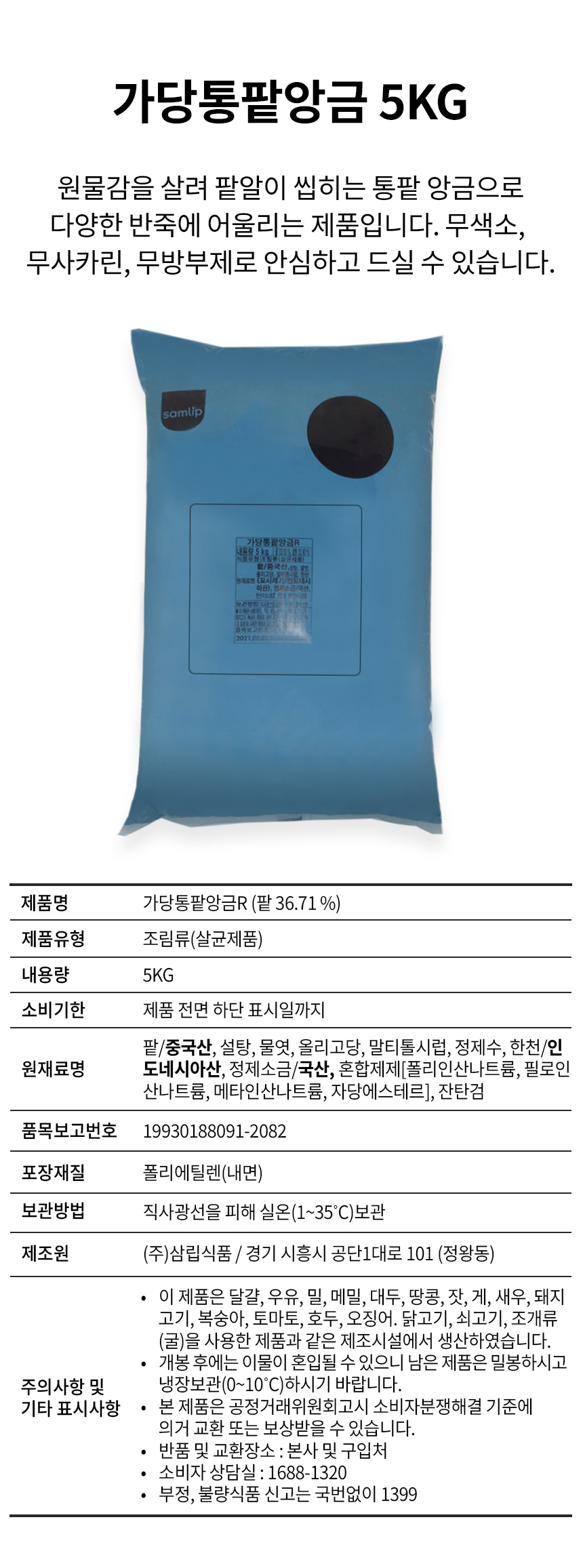 1759132893.58715kg.jpg