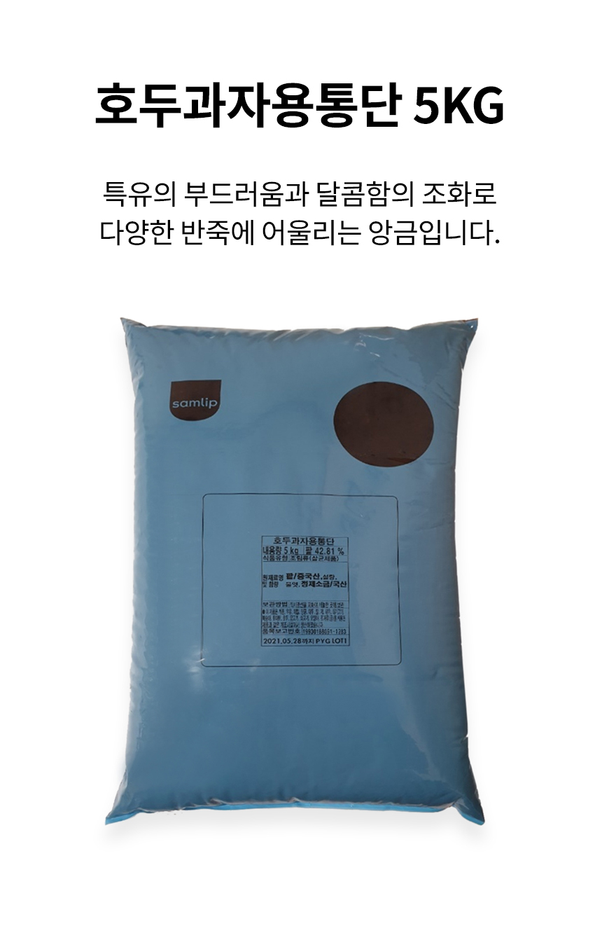 1759307572.70445kg.jpg