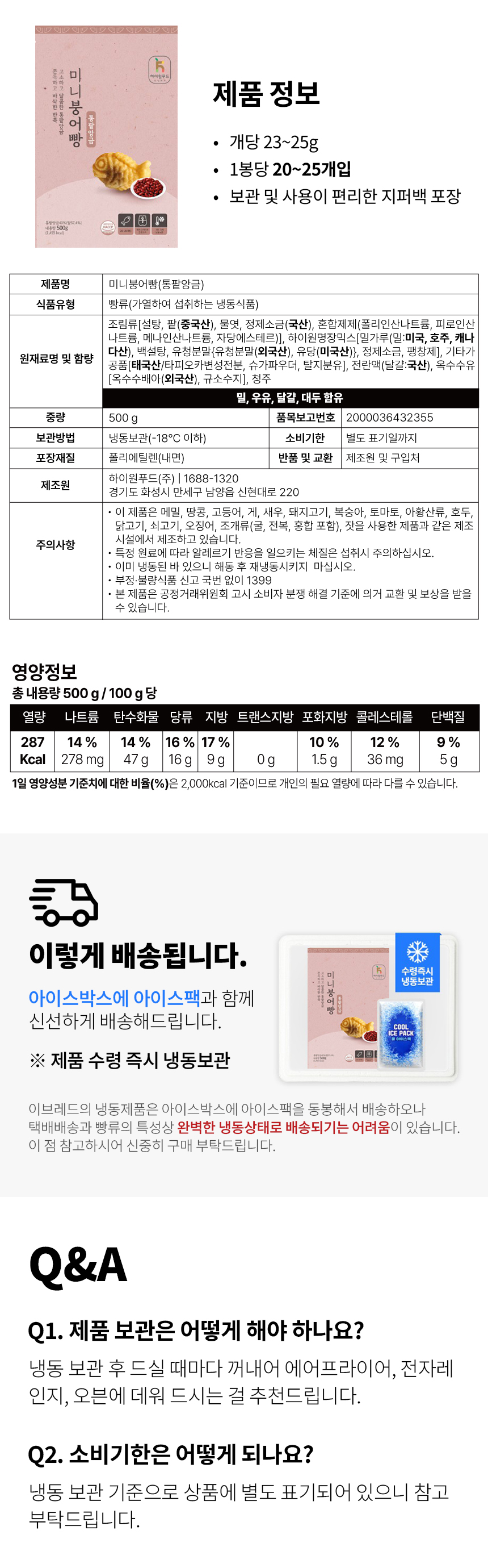 1781067045.7463500g_03.jpg