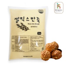 [S2] 하이원 쌀믹스 반죽 3kg