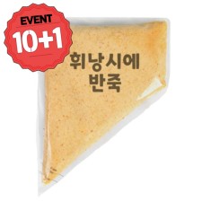 [이벤트 진행 10+1] 휘낭시에 반죽 1kg