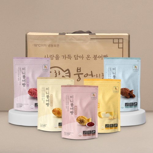 미니 붕어빵 500g 선물세트