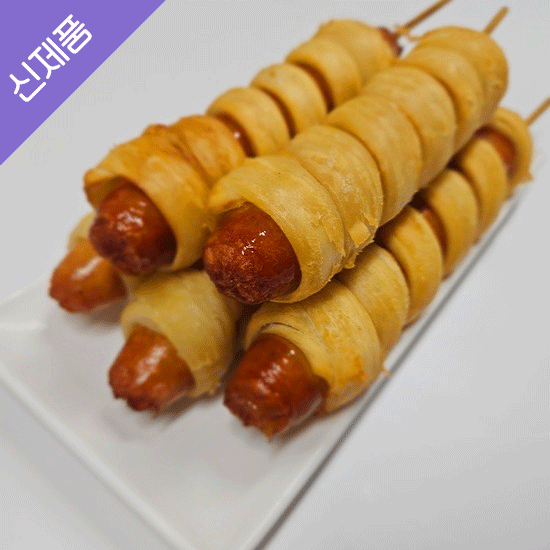 [생지] 겹겹이 페스츄리 핫도그 120g(5개입)